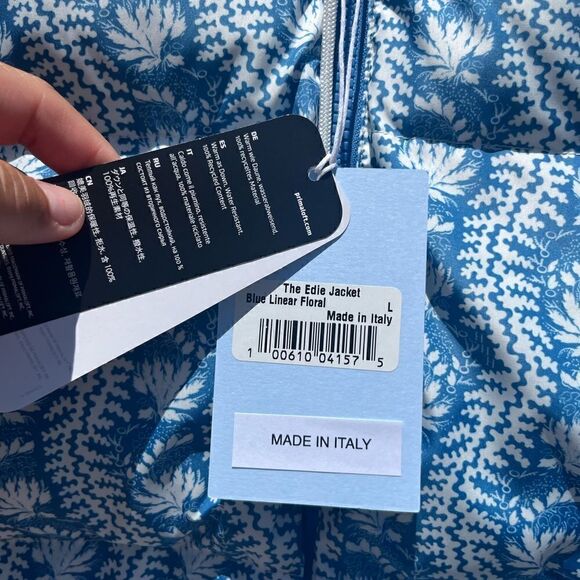 Hill House Reversible Edie Puffer Jacket in Blue Linear Floral NWT - Picture 11 of 16